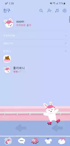 [SSOM]rollerbunny_TALK online game with UptoPlay